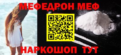 бутик Новокубанск