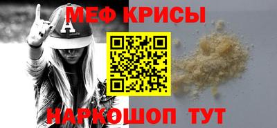 бутик Новокубанск