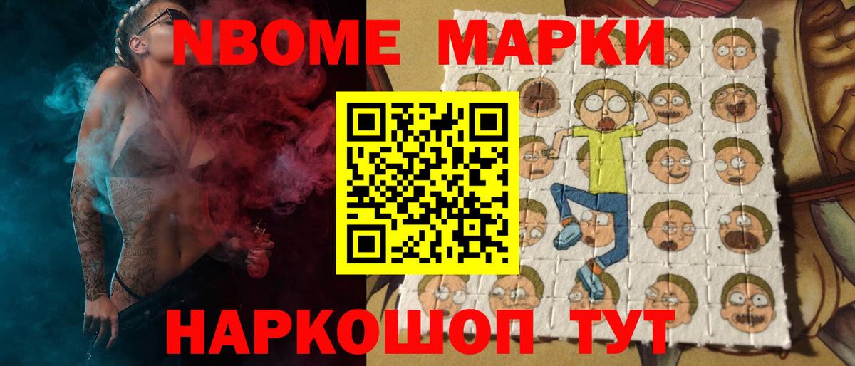 Ханты-Мансийск  ЛСД экстази кислота  Лсд 25 экстази кислота  Вход с VPN 