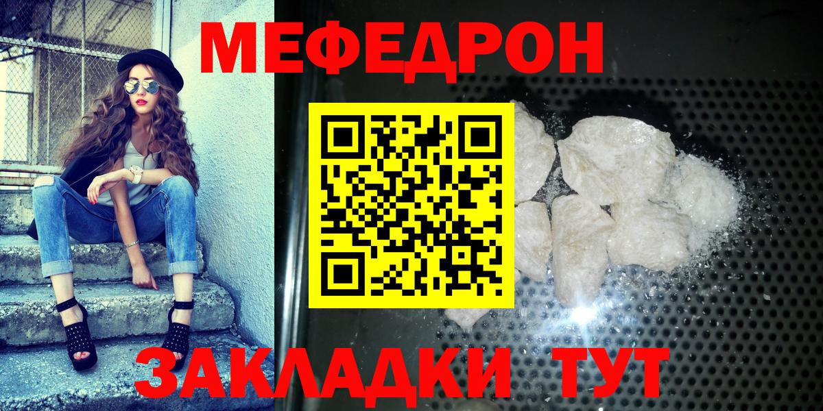 A-PVP Ханты-Мансийск