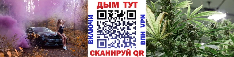 Каннабис VHQ  darknet состав  Ханты-Мансийск 